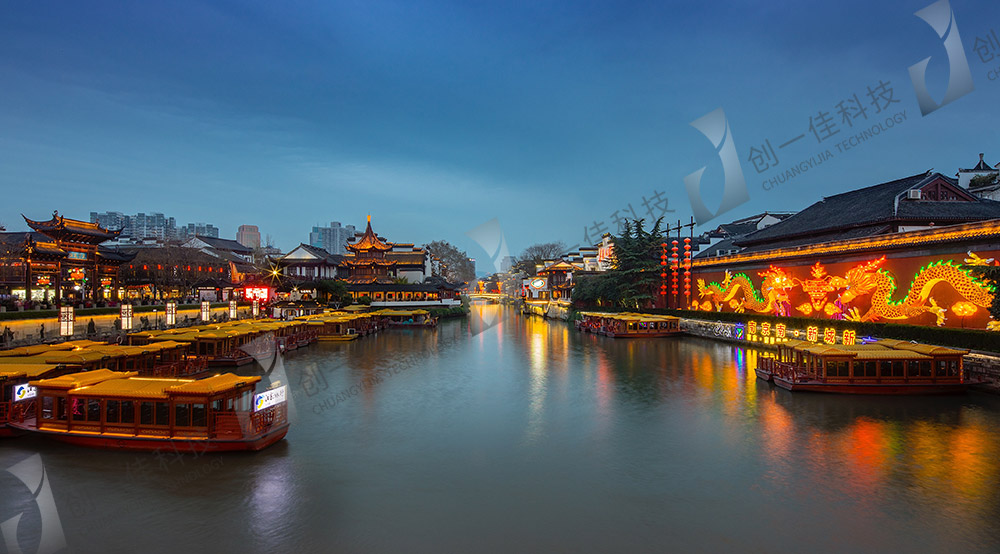 十里秦淮（東五華里）