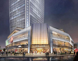 恒基（超高層建筑）