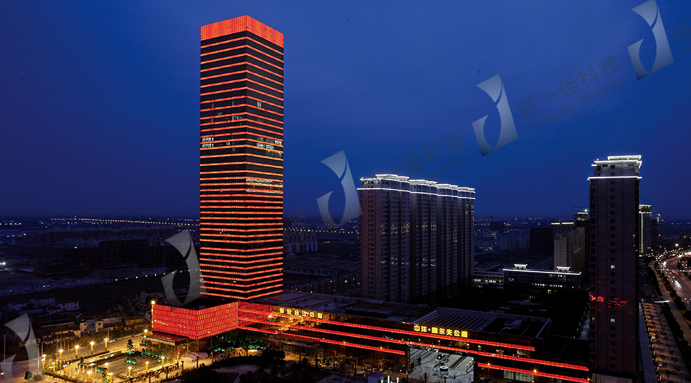 海安中洋（超高層建筑）