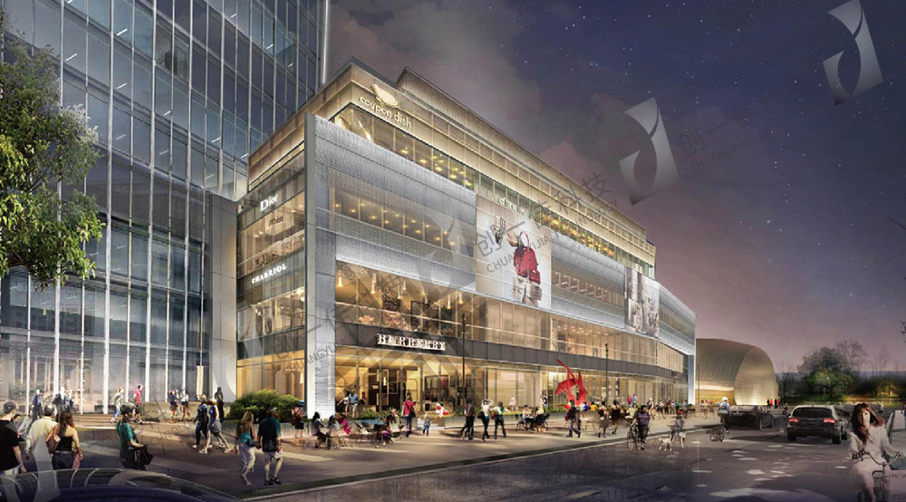 恒基（超高層建筑）