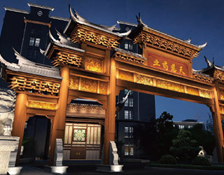 上海天慈藥業(yè)